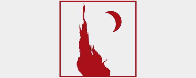 Sillhouette of a cypress tree and crescent moon
